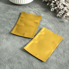金色哑铝平口袋 三边封铝箔袋 面膜粉包装袋 食品真空袋 双层17丝