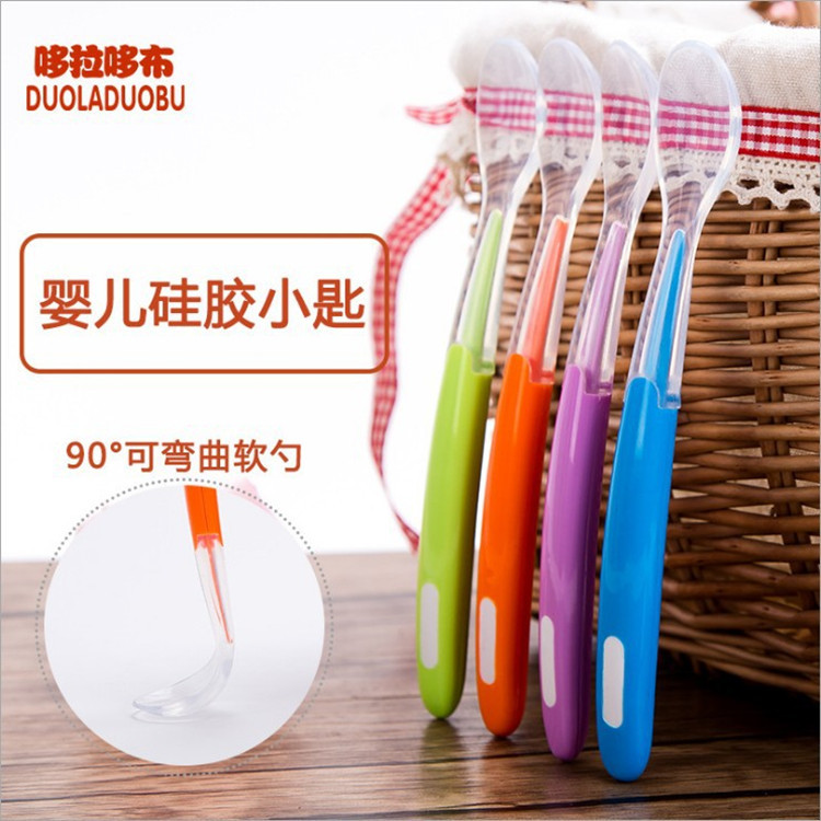 Infant silicone spoon baby soft spoon baby spoon newborn anti-touch mouth silicone soft spoon
