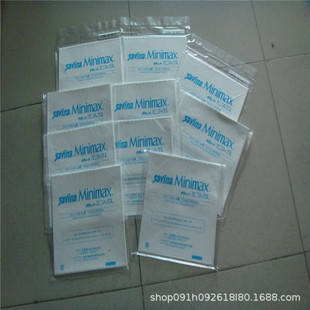 �S��ֱ�N �M�ڲ��ò�savina MX�����w�S�o�m���o�m�����l���N�r��