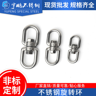 304���P����D�h8���D�h �f��h����D�h�� M4M5M6M8M10M12