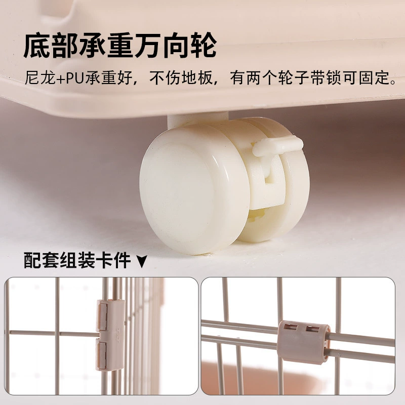 创逸 Double -opening dog cage integrated base dog house cage pet cage dog house manufacturer direct sales