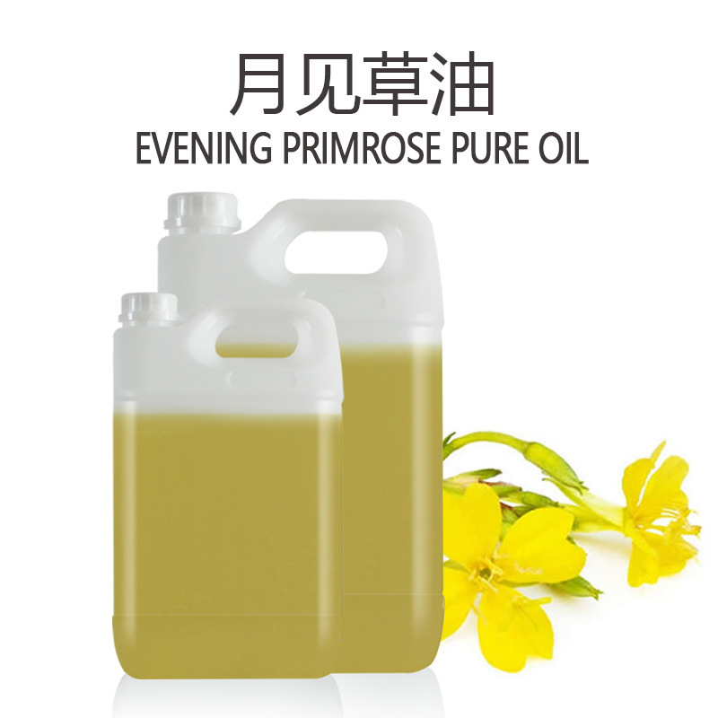 Cold-Pressed Evening Primrose Oil, Minimum Order 1kg, Plant-Based Oil Base Oil Raw Material, Tianyuan Wholesale Cold-Pressed Evening Primrose Oil, Minimum Order 1kg, Plant-Based Oil Base Oil Raw Material, Tianyuan Wholesale