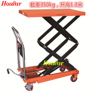 Preferential 350kg lift 1.3 m mobile platform car manual hydraulic platform car lift car PTS350B