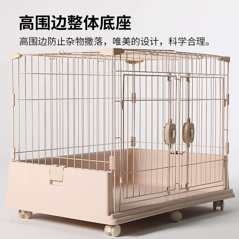 创逸 Double -opening dog cage integrated base dog house cage pet cage dog house manufacturer direct sales