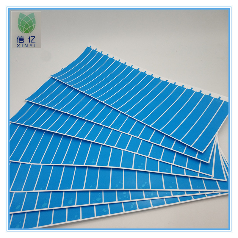 蓝色pe保护膜屏幕五金PVC静电膜防尘电镀蓝色保护膜透明PET保护膜