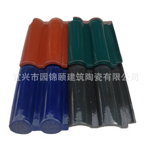 琉璃瓦 双筒瓦厂家 别墅瓦 筒瓦厂家 琉璃瓦厂家 宜兴瓦 仿古瓦