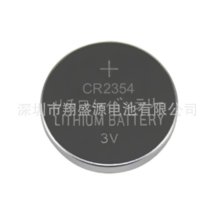 源头厂家现货CR2354环保高容量3V纽扣电池CR2354特种型号锂电池