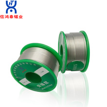 �羳����100g�o�U���a�z0.8mm����F��������о�����c�߼����a��