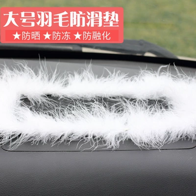 Mat, Silicone Mat for Car: Anti-slip mat