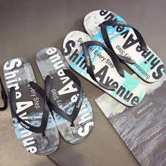 Men's Flip-Flops, Korean-style Trendy Fashionable Influencer Slippers for Summer – Non-Slip, Outwear, Thick-Soled Beach Sandals