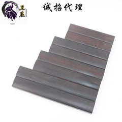 Writing desk accessory, stationery set, calligraphy brush, inkstone, paperweight, wood, small, medium, large, stationery supplies