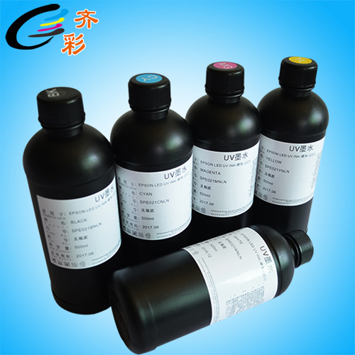 Qicai is suitable for Epson XP600 XP800 DX10 print head UV ink LED UV ink soft and hard
