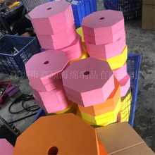 ��ĥ�ӹ��F�β�Ҏ�tEVA荿��бP�_�׾��и��荿׎��ϲ��o����