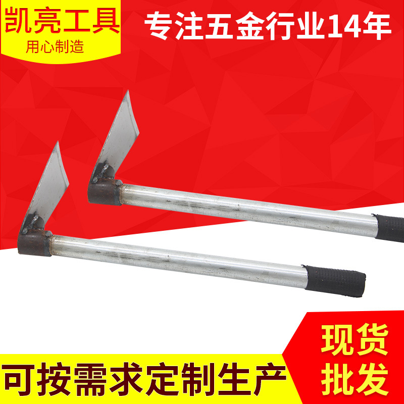 现货批发农用工具锄头除草开坑园林种菜种花工具带柄锄头坚固耐用