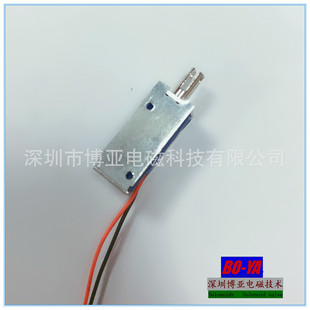 Читатель карт с Micro-DC Electromagnet BYP-0425 |