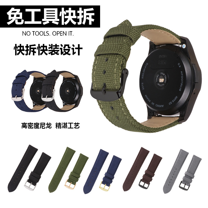 61S Suitable for Huami Huawei Watch5/4Pro Samsung S34 Canvas Nylon Leather Watch Strap Quick Release Smart