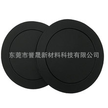 ����������P���d�|Ƭ�|Ȧ ��ɫ�_��EPDM�]����Ԫ�ұ������ݾd