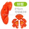 Cut crab