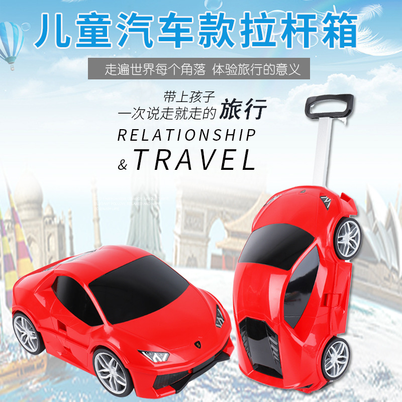 Maleta infantil PD con diseño de coche – trolley para niños con control remoto, estilo Hummer