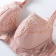 Mephengi 842 Bra Thin Cotton Non-Sponge Large Chest Shown Small Full Cup Women's Bra with Steel Ring Underwear Adjustable
