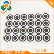 ���z�|ƬʳƷ���͸ߜ؉|Ȧ�Ҿ߷���ƿ�w�ܷ��©�|�A�ι��z�|Ƭ