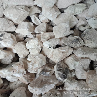 �S��ֱ�N�����} �������} ʯ�ҷ� ��ʯ�� �|���ɿ� �r�񃞻�