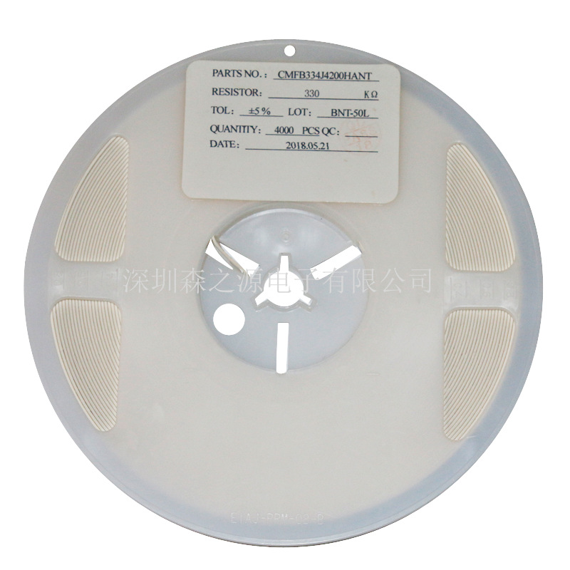 0805贴片热敏电阻 330KΩ ±5% B:4200 CMFB334J4200HANT(10只)