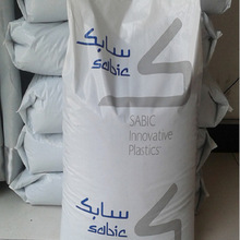 批發PBT 沙伯基礎(原GE)420SE0無鹵 阻燃 加纖30% 電器外殼專用料