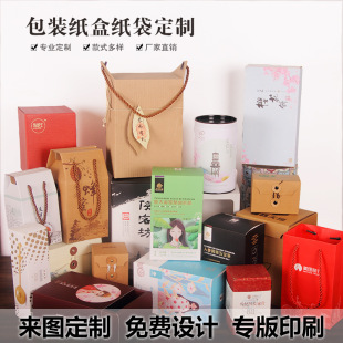 ���b�������aӡˢţƤ�����㼈�ۯB�YƷ���Ӱ׿���������r��