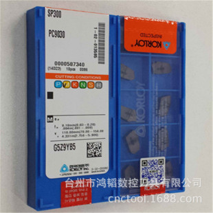 SP300 NC3030/PC9030����KORLOY�˄������ظ�۵�Ƭ ���^�Д൶�^