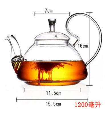 1200ml