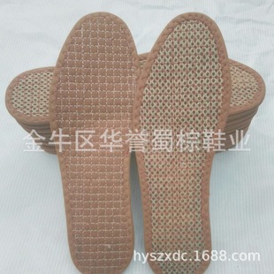 Mesh Brown insole wholesale sweat-absorbent breathable brown silk insole running in rivers and lakes stall hot selling new product Brown insole supply