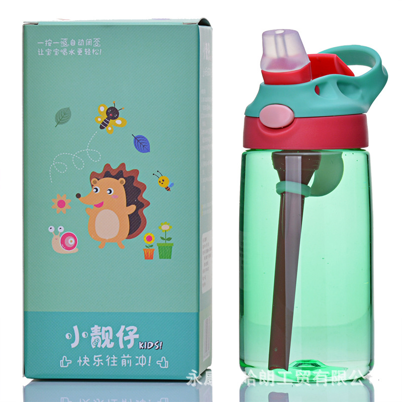Taza de agua de plástico Little Pretty Taza de paja para niños de gran capacidad Taza para estudiantes de deportes para adultos Verano transfronterizo