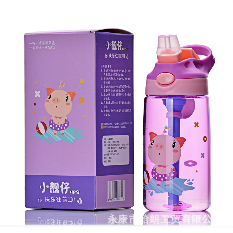 Taza de agua de plástico Little Pretty Taza de paja para niños de gran capacidad Taza para estudiantes de deportes para adultos Verano transfronterizo