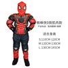 Children's clothing, set, halloween, cosplay, USA