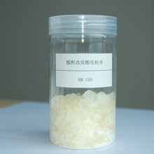 RM120  | ˮճ֬ˮԷˮ