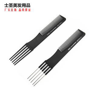 Factory Direct Sales Tony Cover Comb Pointed Tail Comb Steel Needle Double-Ended Comb Hairdressing Hair Cutting Plastic Combing Comb