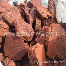 �S�ҹ����tɫ��ɽʯĢ��ʯ��ɫ�����Ұ宐�λ�ɽʯ��