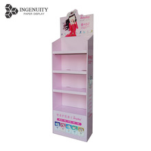 �S�����l�̳����ʽ���N��؛���o�wƷ��ˮչ�ܳ��д��N̨��չʾ��