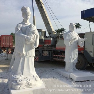 ʯ��������Ů �����h��������Ů�@�־��^������������