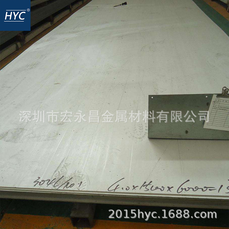 304L不锈钢板 热轧不锈钢板 中厚板 宽幅板 冷轧不锈钢板 薄板