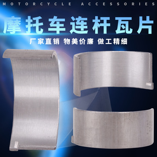 �m�� ���� Kawasaki ZZR250 ����250 �B�U��Ƭ С��Ƭ