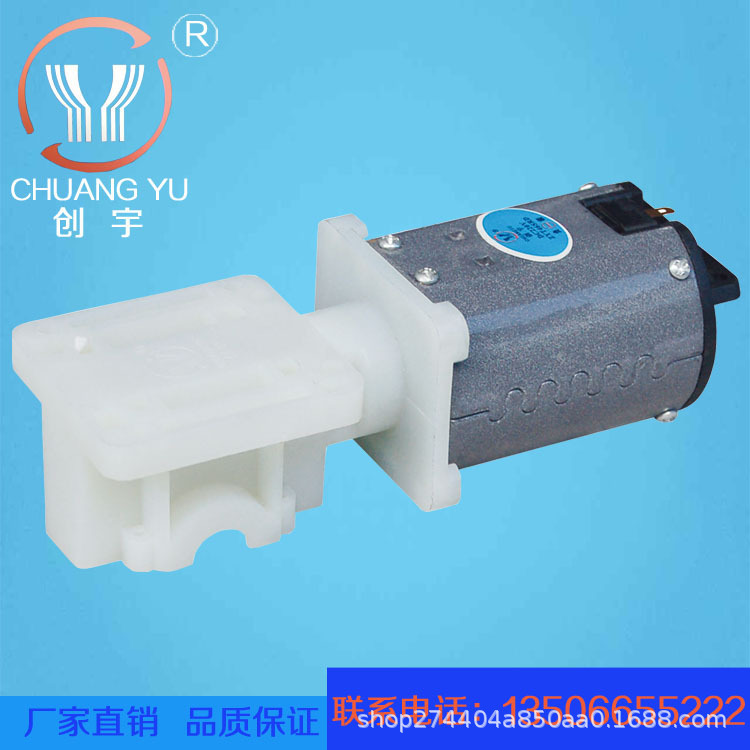 电动拖把电机 扫地机电机 拖把马达 打蜡机电机 抛光机电机