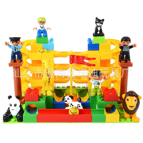 Compatible LEGO Large Brick Building Blocks Accessories Ball Track Ball Slide Percussion Special Base Parts Interlocking Toy
