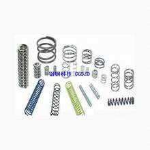 M�N�ۈA�����ɉ��s�����p�h���ɟ��ߏ����T�i���Ɍ�������