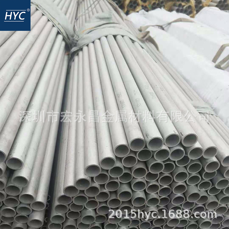 304不锈钢管 不锈钢无缝管 焊管 厚壁管 大口径无缝管 换热管