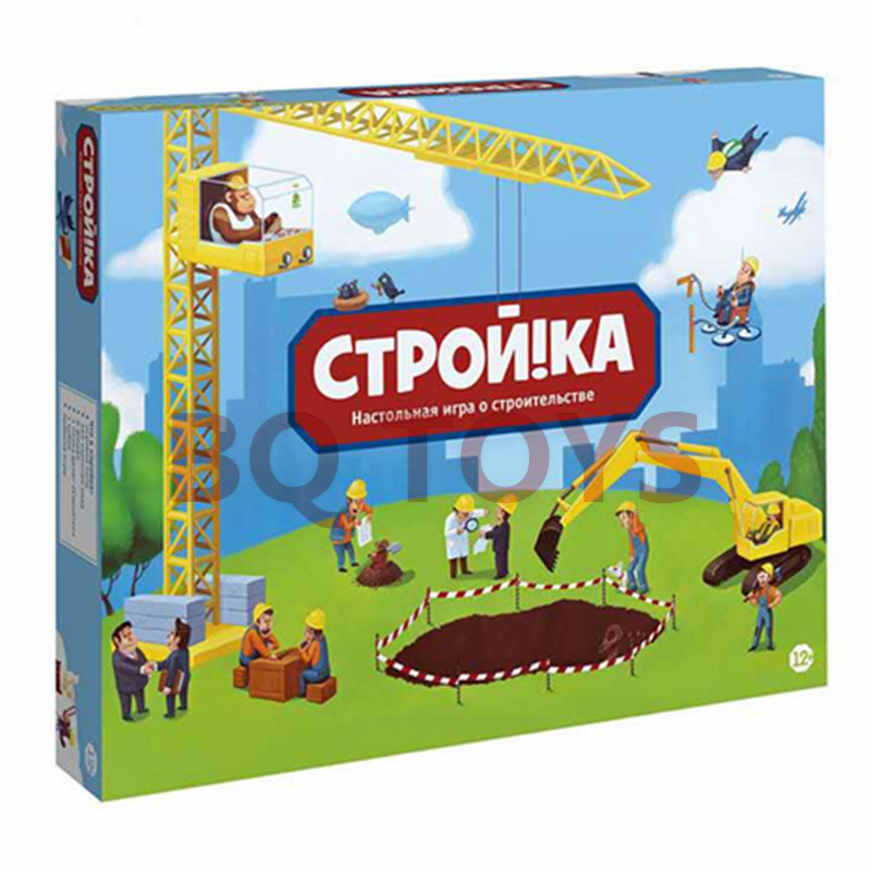 Jogo de construção russo