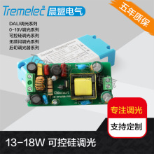 13-18W�ɿع��{���Դ �{���� �o�l�W ��5�� SAA TUV�C��