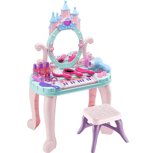 New Year Gift New Year Girl Dressing Table Set Princess Dressing Table Play House Toy Children's Day Birthday Cross-Border