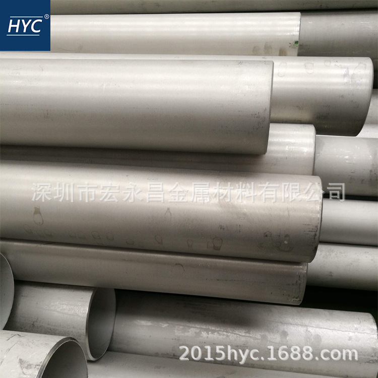 SUS304不锈钢管 不锈钢无缝管 焊管 厚壁管 大口径无缝管 换热管